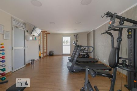 Apartamento à venda com 68m², 2 quartos e 1 vagaAcademia