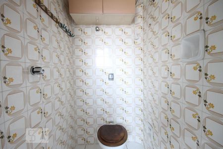 Apartamento à venda com 68m², 2 quartos e 1 vagaBanheiro de Serviço