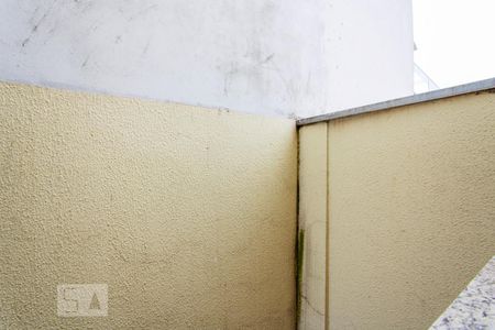 Vista do quarto 1 de apartamento à venda com 2 quartos, 57m² em Vila Curuçá, Santo André
