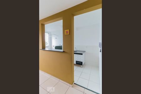 Apartamento para alugar com 44m², 2 quartos e 1 vaga Apartamento para alugar com 44m², 2 quartos e 1 vagaCozinha