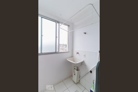 Apartamento para alugar com 44m², 2 quartos e 1 vaga Apartamento para alugar com 44m², 2 quartos e 1 vagaÁrea de Serviço