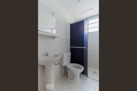 Apartamento para alugar com 44m², 2 quartos e 1 vaga Apartamento para alugar com 44m², 2 quartos e 1 vagaBanheiro