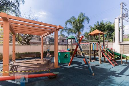 Apartamento para alugar com 44m², 2 quartos e 1 vaga Apartamento para alugar com 44m², 2 quartos e 1 vagaÁrea Comum - Playground