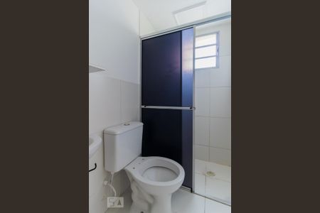 Apartamento para alugar com 44m², 2 quartos e 1 vaga Apartamento para alugar com 44m², 2 quartos e 1 vagaBanheiro