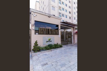 Apartamento para alugar com 44m², 2 quartos e 1 vaga Apartamento para alugar com 44m², 2 quartos e 1 vagaFachada