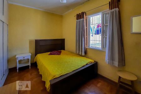 Casa à venda com 470m², 5 quartos e 7 vagas Casa à venda com 470m², 5 quartos e 7 vagasQuarto 2