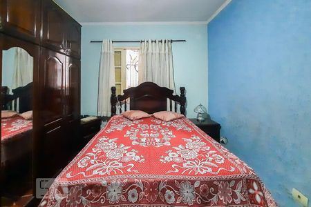 Casa à venda com 470m², 5 quartos e 7 vagas Casa à venda com 470m², 5 quartos e 7 vagasQuarto 1