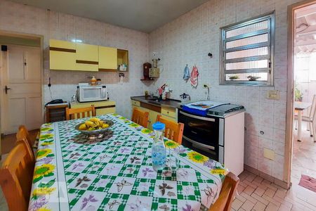 Casa à venda com 470m², 5 quartos e 7 vagas Casa à venda com 470m², 5 quartos e 7 vagasCozinha