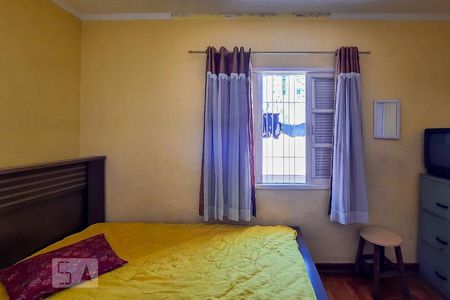 Casa à venda com 470m², 5 quartos e 7 vagas Casa à venda com 470m², 5 quartos e 7 vagasQuarto 2