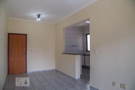 Sala de apartamento para alugar com 2 quartos, 60m² em Centro, Ribeirão Preto