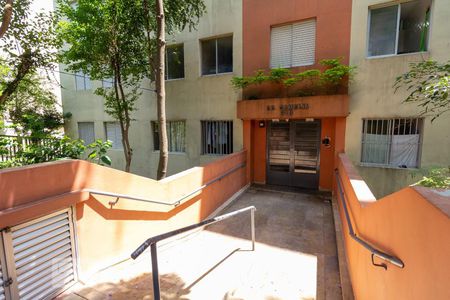 Apartamento à venda com 55m², 2 quartos e 1 vaga Apartamento à venda com 55m², 2 quartos e 1 vagaEntrada