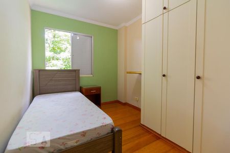 Quarto 1 de apartamento à venda com 2 quartos, 55m² em Jardim Bonfiglioli, São Paulo