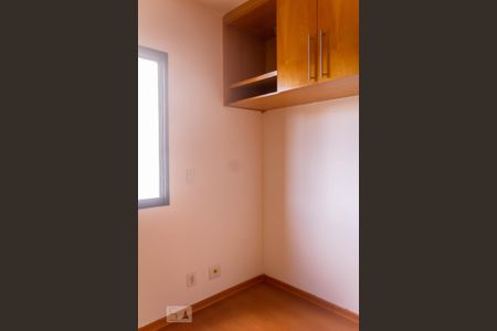 Apartamento à venda com 47m², 2 quartos e 1 vagaQuarto 2
