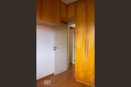 Apartamento à venda com 47m², 2 quartos e 1 vagaQuarto 2