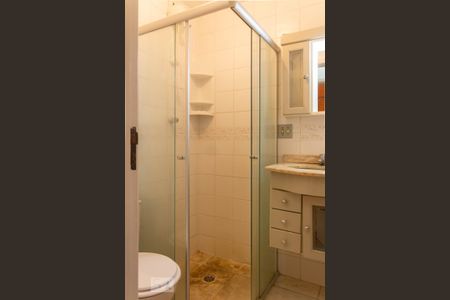 Apartamento à venda com 47m², 2 quartos e 1 vagaBanheiro