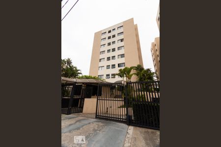 Apartamento à venda com 47m², 2 quartos e 1 vagaFachada