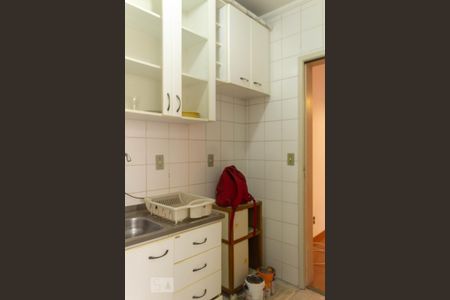 Apartamento à venda com 47m², 2 quartos e 1 vagaCozinha