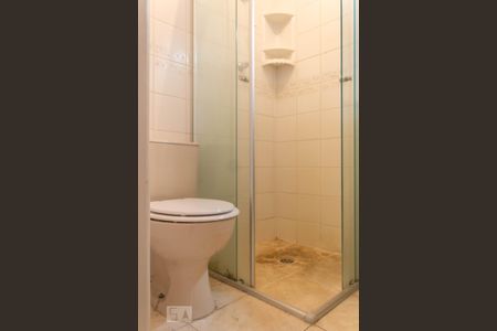 Apartamento à venda com 47m², 2 quartos e 1 vagaBanheiro