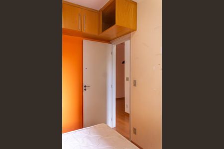 Apartamento à venda com 47m², 2 quartos e 1 vagaQuarto 1