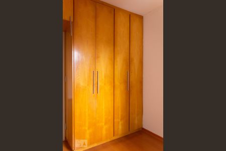 Apartamento à venda com 47m², 2 quartos e 1 vagaQuarto 2