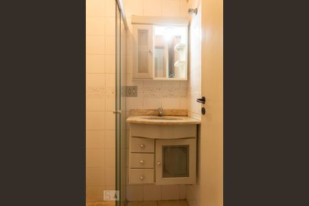 Banheiro de apartamento à venda com 2 quartos, 47m² em Jardim Prudência, São Paulo