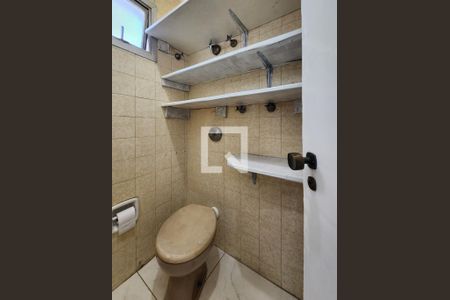 Apartamento para alugar com 62m², 2 quartos e 1 vaga Apartamento para alugar com 62m², 2 quartos e 1 vagaBanheiro de Serviço