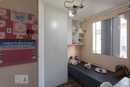 Quarto 3 de apartamento à venda com 3 quartos, 49m² em Vila Marieta, Campinas