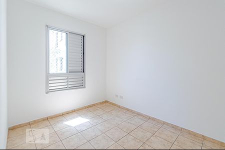 Quarto de apartamento para alugar com 1 quarto, 36m² em Luz, São Paulo