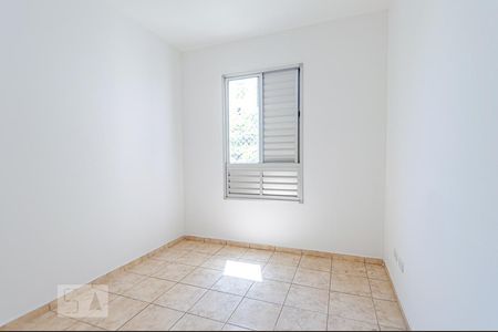 Quarto de apartamento para alugar com 1 quarto, 36m² em Luz, São Paulo