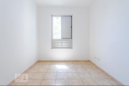 Quarto de apartamento para alugar com 1 quarto, 36m² em Luz, São Paulo