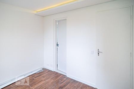 Apartamento para alugar com 65m², 2 quartos e 1 vaga Apartamento para alugar com 65m², 2 quartos e 1 vagaQuarto 1 - Suíte