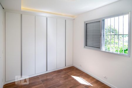 Apartamento para alugar com 65m², 2 quartos e 1 vaga Apartamento para alugar com 65m², 2 quartos e 1 vagaQuarto 1 - Suíte