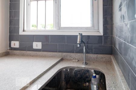 Apartamento para alugar com 65m², 2 quartos e 1 vaga Apartamento para alugar com 65m², 2 quartos e 1 vagaÁrea de Serviço