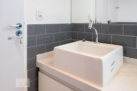 Apartamento para alugar com 65m², 2 quartos e 1 vaga Apartamento para alugar com 65m², 2 quartos e 1 vagaBanheiro SocialBanheiro Social / Quarto 1 - Suíte