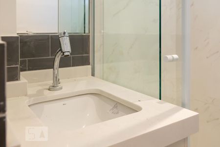 Apartamento para alugar com 65m², 2 quartos e 1 vaga Apartamento para alugar com 65m², 2 quartos e 1 vagaBanheiro Quarto 2 - Suíte