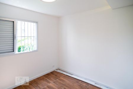 Apartamento para alugar com 65m², 2 quartos e 1 vaga Apartamento para alugar com 65m², 2 quartos e 1 vagaQuarto 1 - Suíte