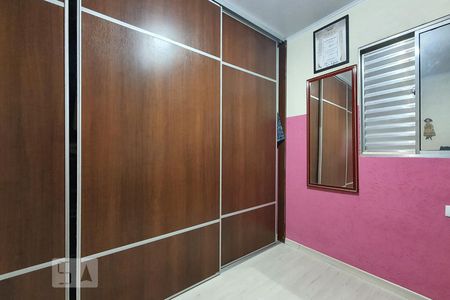 Quarto 1 de casa para alugar com 2 quartos, 130m² em Ipiranga, São Paulo