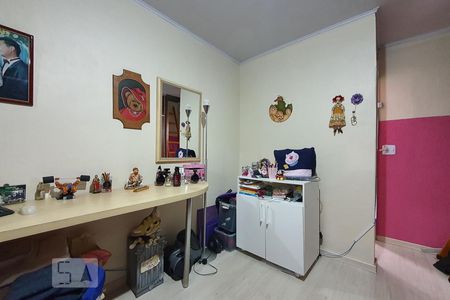 Quarto 1 de casa para alugar com 2 quartos, 130m² em Ipiranga, São Paulo