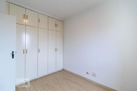 Apartamento à venda com 58m², 2 quartos e 1 vagaQuarto 1