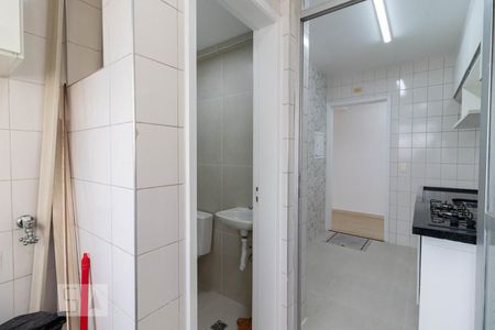Apartamento à venda com 58m², 2 quartos e 1 vagaÁrea de Serviço