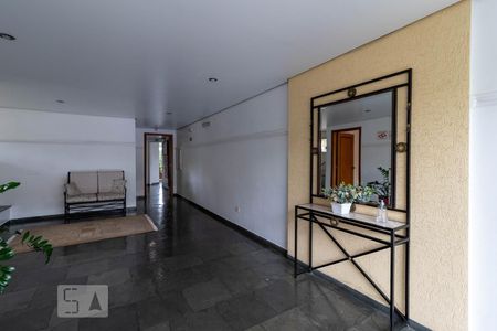 Apartamento à venda com 58m², 2 quartos e 1 vagaHall de Entrada