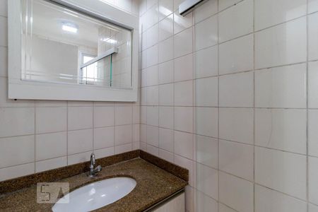 Apartamento à venda com 58m², 2 quartos e 1 vagaBanheiro