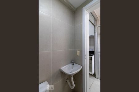 Apartamento à venda com 58m², 2 quartos e 1 vagaBanheiro de Serviço