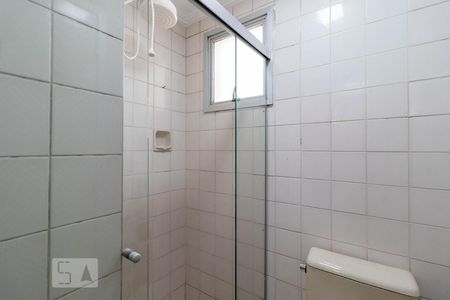 Apartamento à venda com 58m², 2 quartos e 1 vagaBanheiro