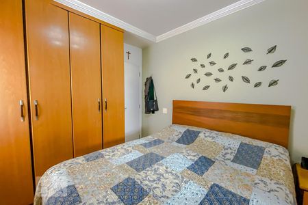 Apartamento à venda com 87m², 3 quartos e 2 vagasSuite