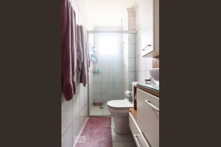 Apartamento à venda com 67m², 2 quartos e 1 vagaBanheiro