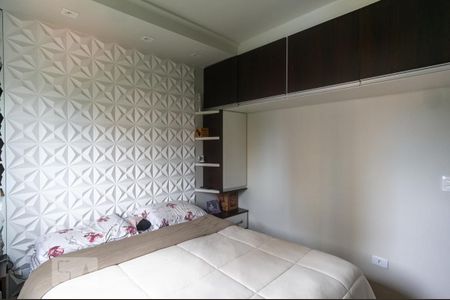 Apartamento à venda com 67m², 2 quartos e 1 vagaQuarto 2