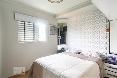 Apartamento à venda com 67m², 2 quartos e 1 vagaQuarto 2