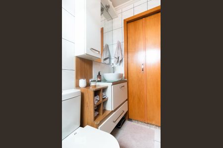 Apartamento à venda com 67m², 2 quartos e 1 vagaBanheiro