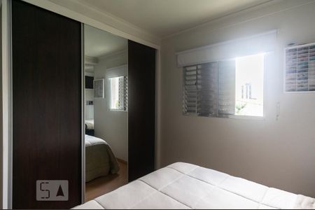 Apartamento à venda com 67m², 2 quartos e 1 vagaQuarto 2